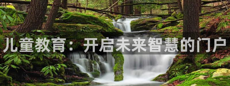 鸿运赌城开户平台