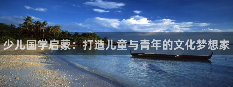 辣椒鸿运权威彩票平台