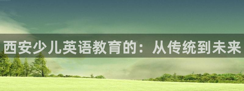 鸿运注册真人平台