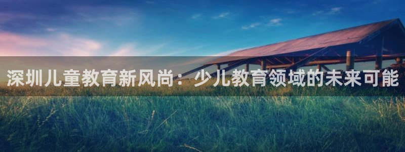 琥珀鸿运平台怎么提现