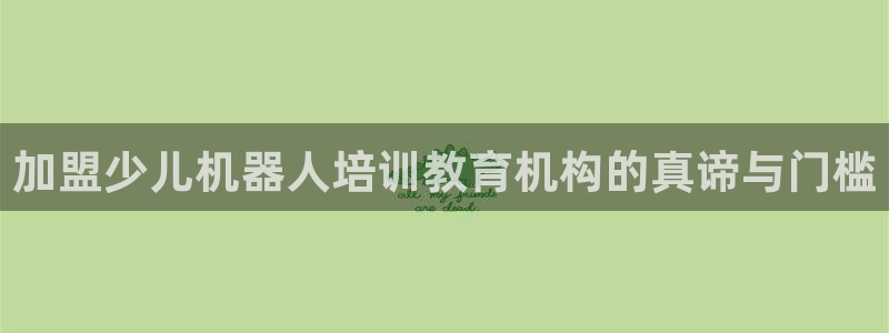 鸿运海鲜团购平台