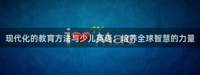 鸿运体育在线平台