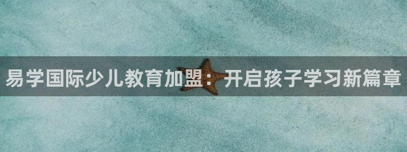 鸿运彩票平台带玩