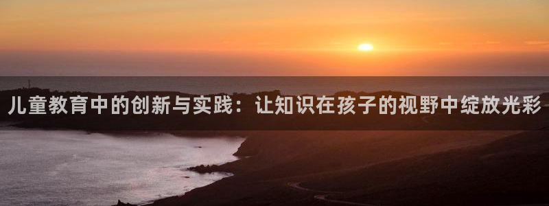 鸿运画室平台介绍