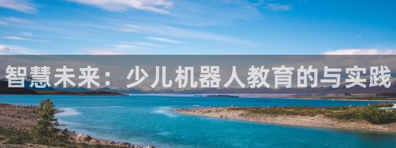 鸿运平台app下载