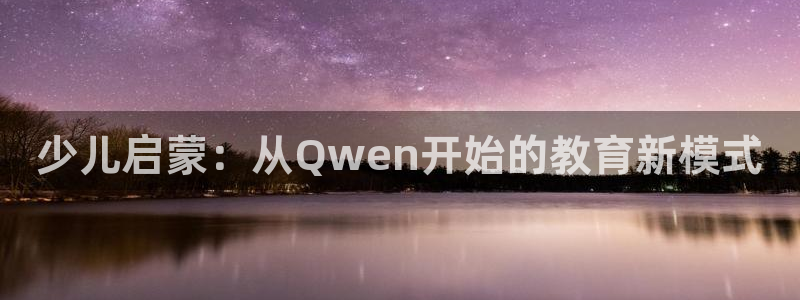 鸿运彩票平台登入