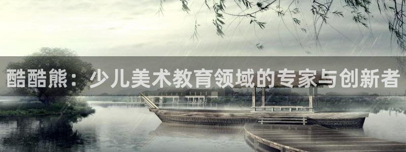 鸿运当头网贷平台