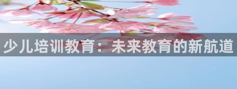 鸿运网938777平台