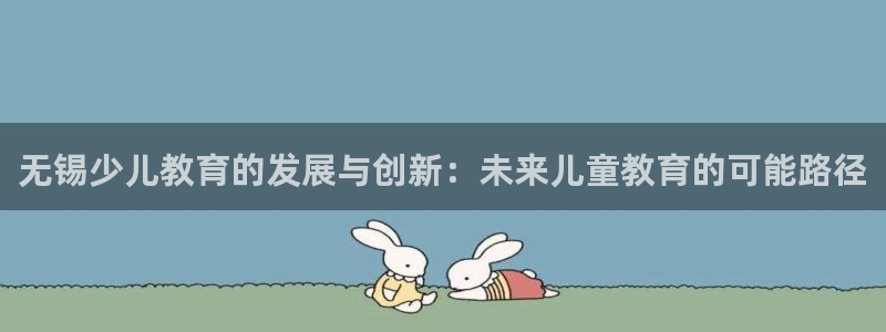 鸿运彩票是正常的平台吗