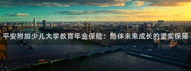 鸿运注册平台闪电