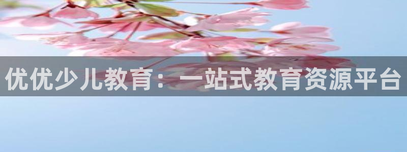 鸿运彩票是正规平台