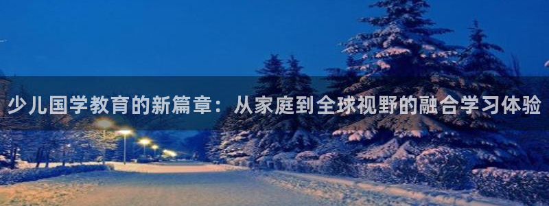 下载鸿运直播平台