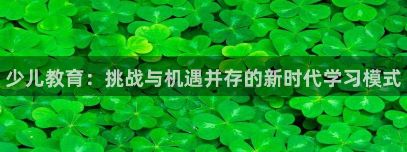 鸿运平台优惠