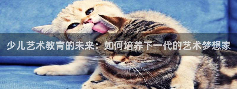 鸿运娱乐代理平台