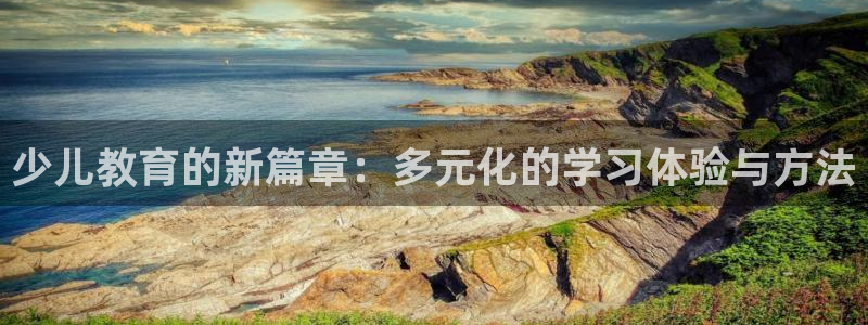 鸿运策略平台