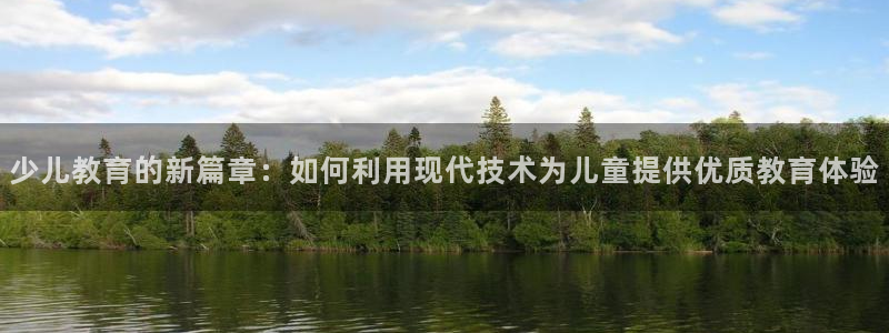 鸿运当头直播平台