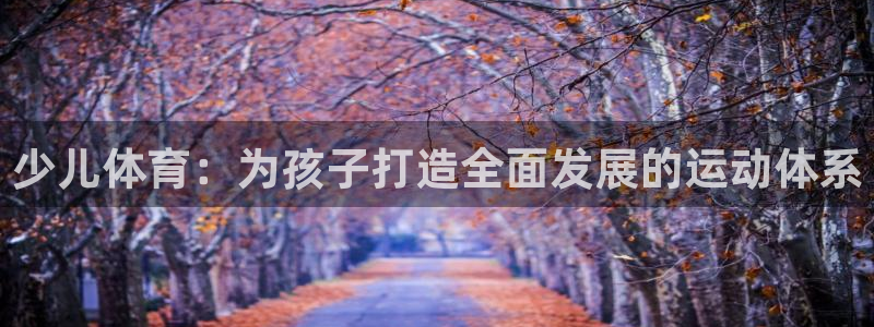鸿运信息发布平台