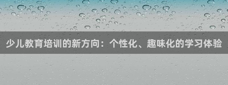鸿运市场直播平台