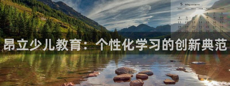 鸿运平台靠谱吗