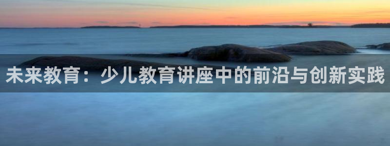鸿运服务平台官网
