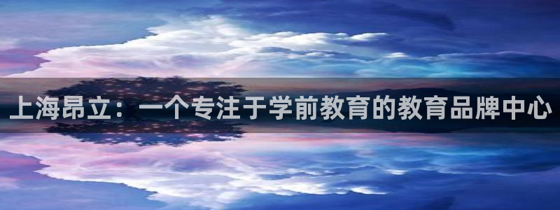 鸿运网是什么平台