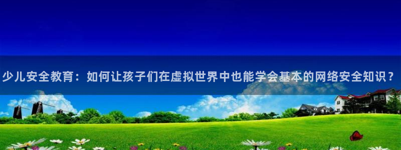 鸿运彩票专业平台