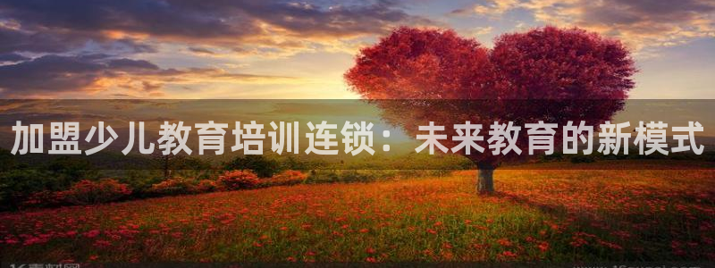 鸿运快三计划平台