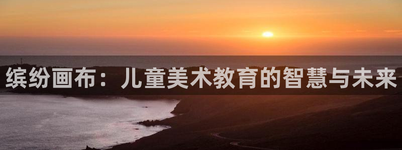 鸿运商滴管理平台