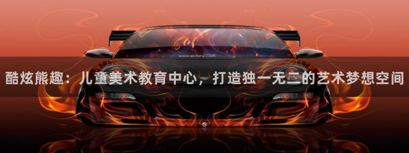 鸿运物业信誉平台