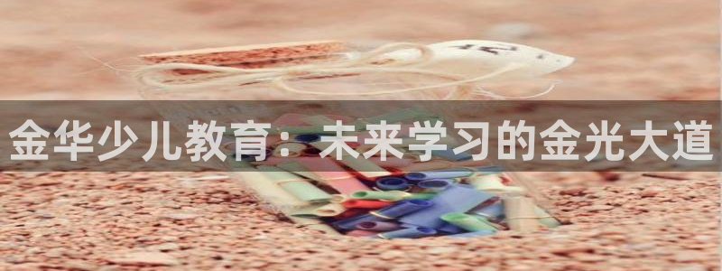 鸿运当头平台抽奖