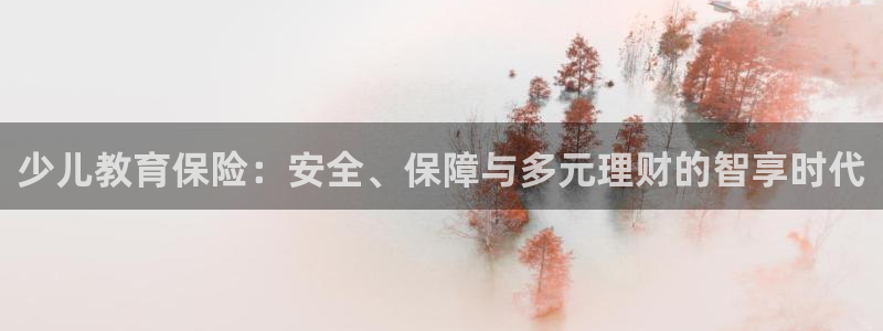 鸿运当头购物平台