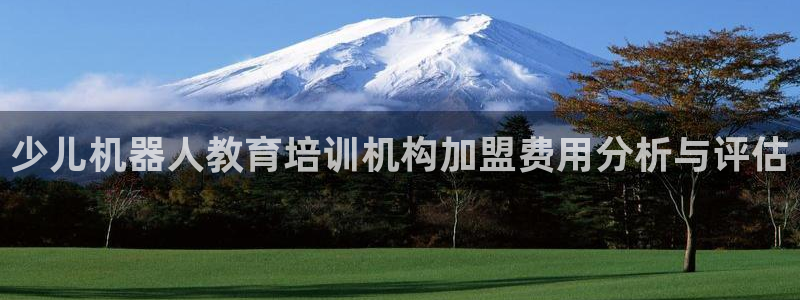 鸿运快三平台