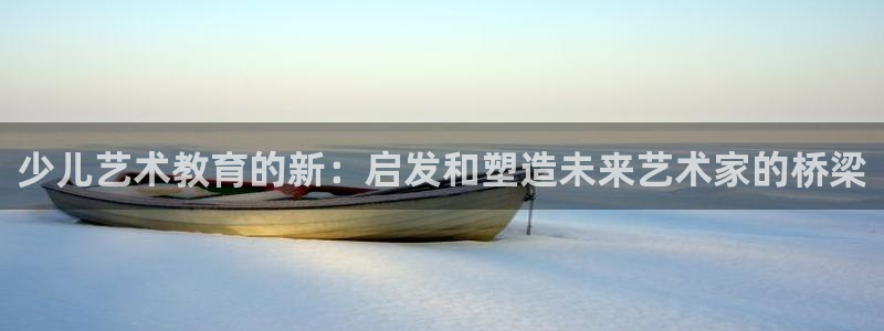 鸿运来补单平台