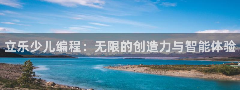 鸿运体育平台